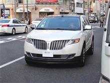 先取りしていた顔？