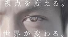 07.12 梅雨空 復活な朝