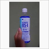 皆さんお気を付けください。
