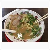 天一、屋台の味