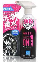 これはイイね👍　プレゼント希望します😆