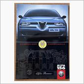 過去の所有車　Alfa 156
