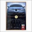 過去の所有車　Alfa 156