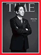 安倍劇場。（・◇・）