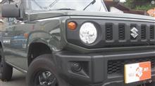 乗っていたジムニー、中古車として出回る