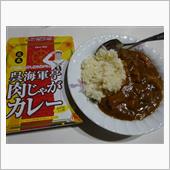 肉じゃがカレー