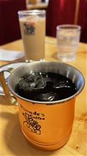 かみさんとお茶してきました。