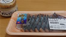 この組み合わせ、最強です