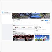 Facebook フェイスブ ...