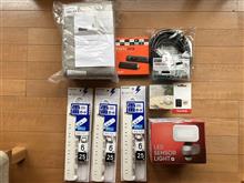 Amazon Primeセール