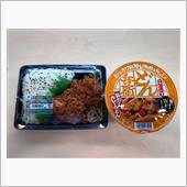 7/13 今日の弁当は・・・ ...