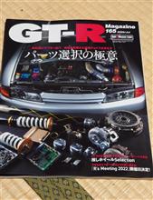 Ｒ３２ＧＴーＲ　旧車維持の為に・・・。