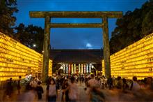 靖国神社みたままつり前夜祭