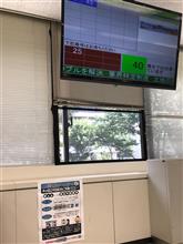 ☆♪おはよ♪☆