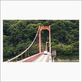 吊り橋