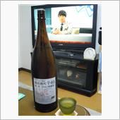長珍　備前雄町　7-65　純 ...