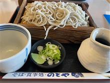 &#39;22.07.14 お昼ごはん