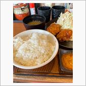 から好し定食