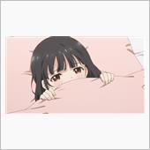 今日のアニメ（その２）