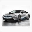 次世代のヒトとクルマの関係を具現化　BMW/i8 ベースグレード[AWD]