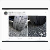 シバタイヤさんの対応が神がか ...
