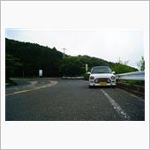松田さんが駅メモのために東三 ...