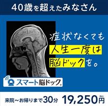 金曜日お早うございます