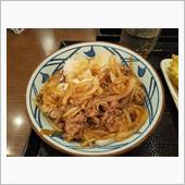 今日も新作