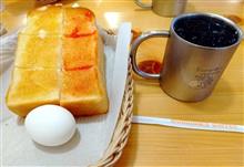 今日のモーニング♪