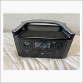 Portable batte ...