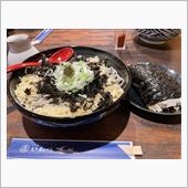 &#39;22.07.15 お昼ごはん
