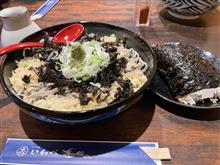 &#39;22.07.15 お昼ごはん