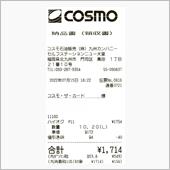 2022/7/15　ロングド ...