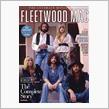 今週のHEAVY METAL？　Fleetwood Mac - Hold Me