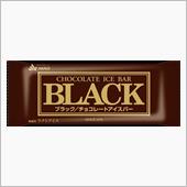 ブラックといえば…(笑)