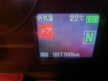 ゾロ目？