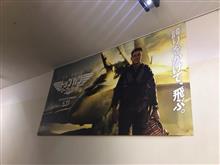 2回目です。