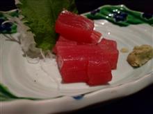 おはやう