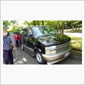20220710 FC-WO ...