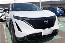 Hello Nissan何度目だ？
