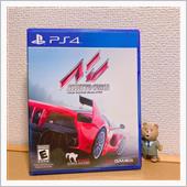 Asset Corsa 初走 ...