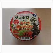 謎コラボ