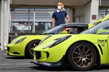 20220710 Euro FES. Lotus 111 CUP round 2 20220710 Euro FES. Lotus 111 CUP round 2