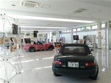 ロードスター展 2022