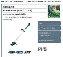 マルチより専用か⁈    🤔