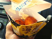 ちーず・・・