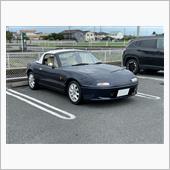 NAちゃん納車