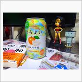 たまには何もしない日も大切だ ...
