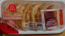 熱々餃子に凍結カップ酒