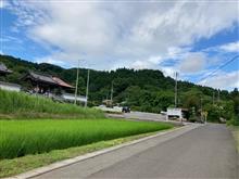 瑞龍寺